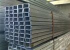 https://bmbsteel.com.vn/storage/2025/10/11798/alloy-steel-4.png