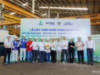 First Cut Ceremony - Launching the construction of the Pipe Rack structure for package T08, Long Phu 1 Thermal Power Plant project
