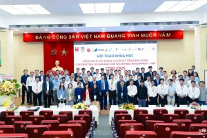 CTSD 2026 – เชื่อมโยงความรู้ กระตุ้นนวัตกรรม