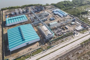 About Lube Oil Blending Plant and Tank Farm Terminal (Maxihub) Project