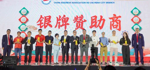 BMB Steel is honored to accompany the Chinese Business Association in Ho Chi Minh City