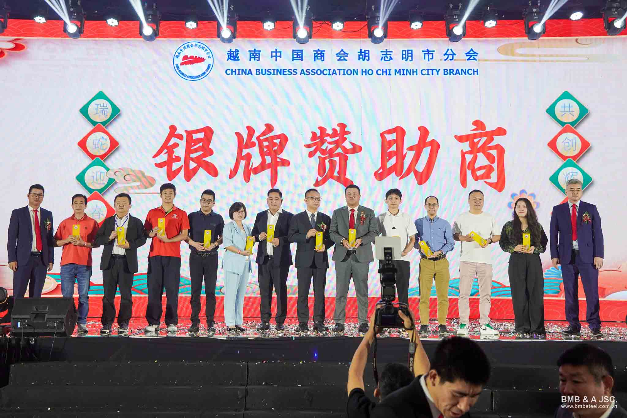 BMB Steel is honored to accompany the Chinese Business Association in Ho Chi Minh City